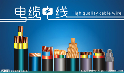 電線電纜回收與高低壓配電柜專業(yè)知識(shí)全解析